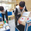 현대아산약품 이미지