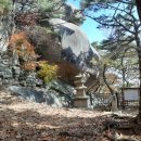 은해사 중암암 삼층석탑 이미지