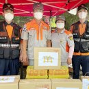 한국맥도날드충남 세계일보