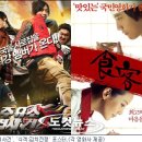 전송주유소 이미지