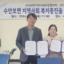 가시버시 이미지