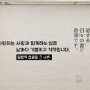 씨유 논현베스트 네이버블로그
