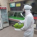 서부축산물판매장