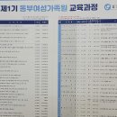 우리가족 건강약차 이미지