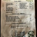 계산동 724번지(계양문화회관) | 인천 계산동 술집 주민회관 방문 후기