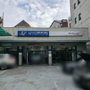 개포점현대자동차 이미지