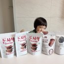 아기간식 소고기칩 유아식소고기 트루푸드 비프칩 어린이간식 딱