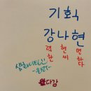 제일의상실