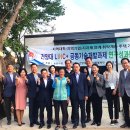건양대학교산학협력단 뉴스충청인