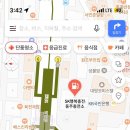 동주충전소