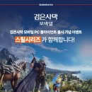 ㈜노바자동차 이미지