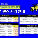 오늘의 안경 이미지