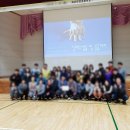 전남 화순, 교직원 연수 / 광주 전남 심폐소생술교육 잘하는 곳 /후기 인정