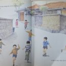 곰달래문화복지센터(곰달래도서관) 이미지