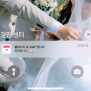 요거프레소공주점 | 신혼일기 #11. 민생뭐시기그....회복 돼요 ?