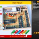 시네마PC방 이미지