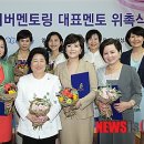 나스커뮤니케이션주