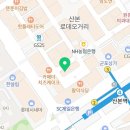 에코폰중고폰군포