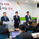 당진시공공급식지원센터