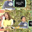 대박주유소 이미지