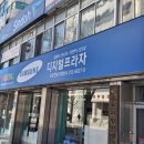 [춘천 복합기 임대,복합기 렌탈] 춘천 학원 N620 복합기 설치