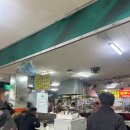 신성손칼국수 | 신성시장 내 칼국수 맛집 내돈내산