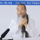 홍익명당 네이버블로그