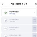명안과의원 이미지