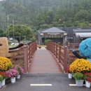 한탄강 세계지질공원센터 이미지