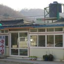 자유로카센타 이미지