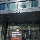 태영환경산업 이미지