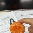 해창세탁소 이미지