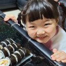 오늘은김밥 이미지