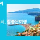 참좋은카서비스 연합뉴스