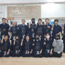 검도도장대원관 이미지