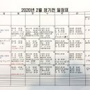 삼능볼링장 이미지