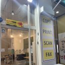 카피앤프린트 이미지