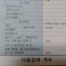 장서카센타 이미지