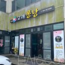 마레보비치호텔 이미지