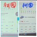 디지털크리닝 이미지