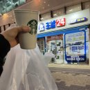 회가대표초밥24송도캠퍼스타운역점