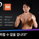 고기원 티스토리