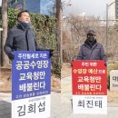 대구농업마이스터고등학교 수영장 이미지