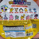 지에스25 (GS25) 대치에이스점 이미지