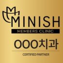 미니쉬덴탈몰