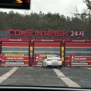 컴인워시 거두점 이미지