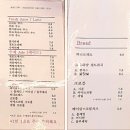 카페 보아스 이미지