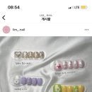 와이제이정육식당 이미지