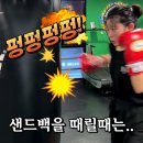 임팩트 복싱클럽 | 강하게 치시오, 중화동 복싱