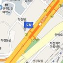 최신영내과의원 이미지